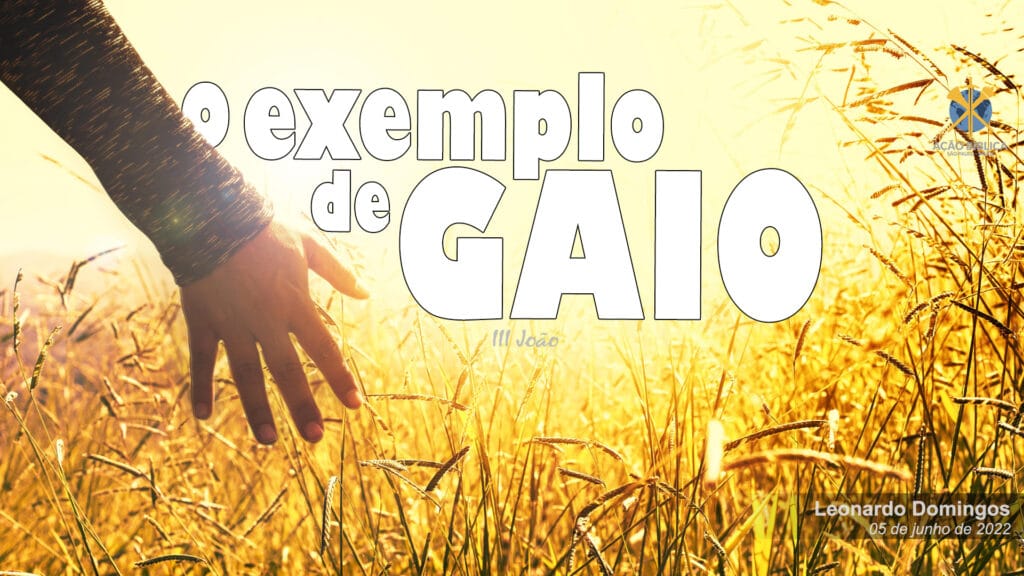 O exemplo de Gaio
